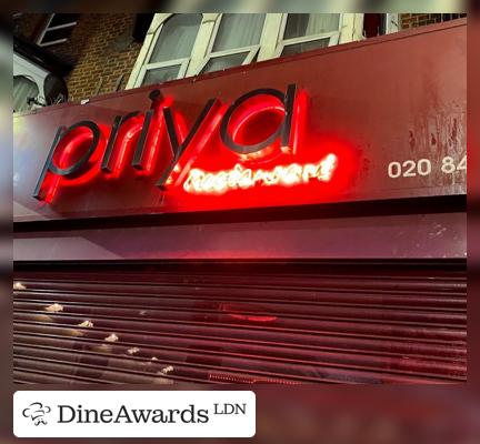 Priya Restaurant, East Ham