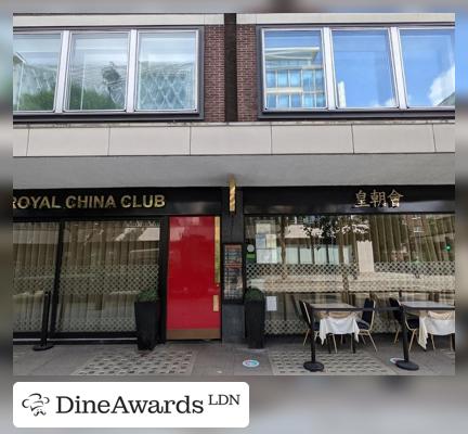 Royal China Club