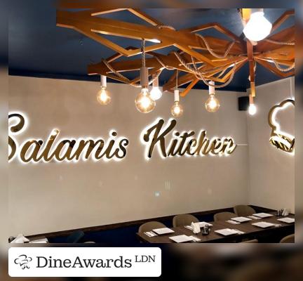 Salamis Restaurant