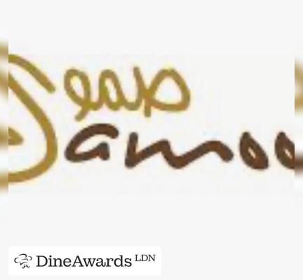 Logo - Samoon almoustafa Bakery