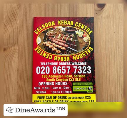 Poster - Selsdon Kebab Centre