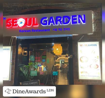 View - Seoul Garden Restaurant