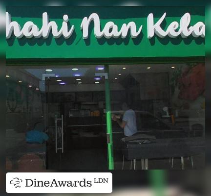 Photo - Shahi Nan Kebab