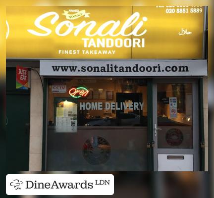 Sonali Tandoori