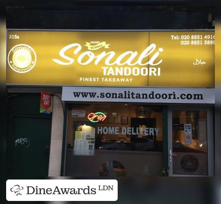 Photo - Sonali Tandoori