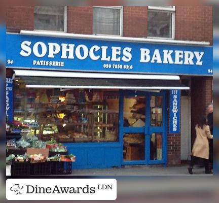 Facade - Sophocles Bakery