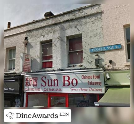 Image - Sun Bo Chinese Takeaway