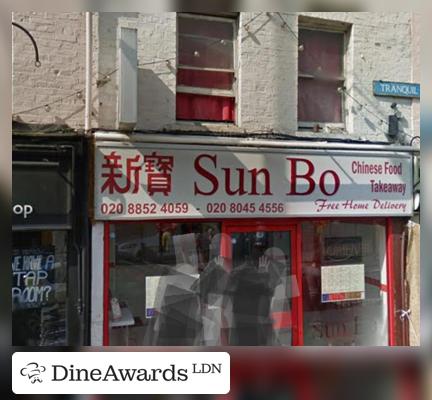 Picture - Sun Bo Chinese Takeaway