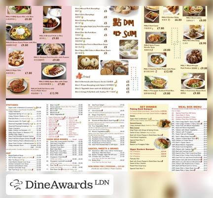 Dishes - Super Wok NW4