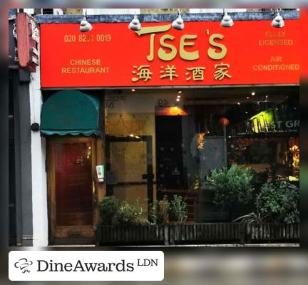 TSE'S Restaurant