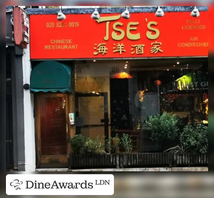 Photo - TSE'S Restaurant