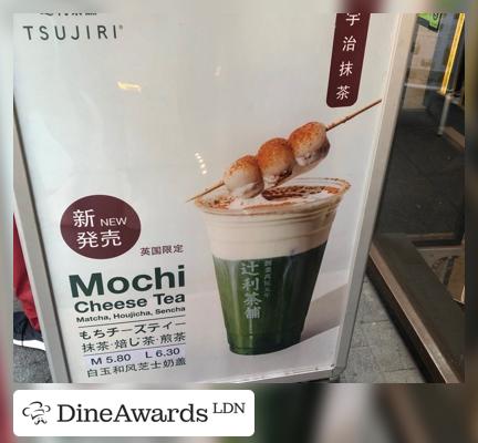 Beverage - TSUJIRI Chinatown 辻利茶舗