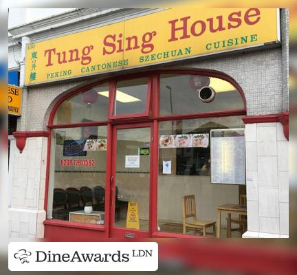 Tung Sing House