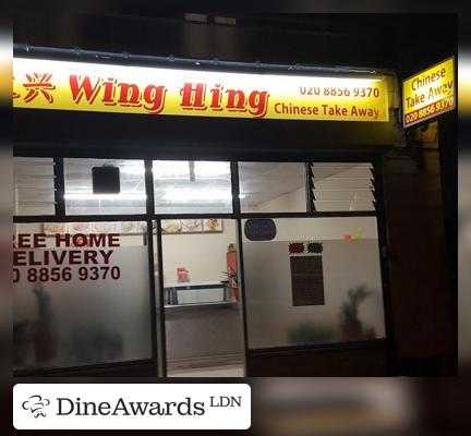 Wing Hing