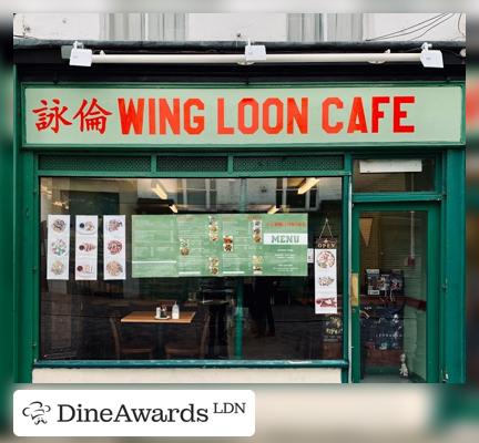 Wing Loon Cafe