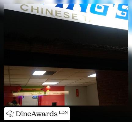 Wing's Chinese Takeaway