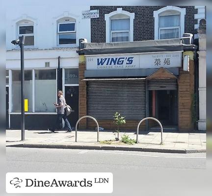 Interior - Wing's Chinese Takeaway