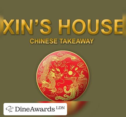 Emblem - Xin's House