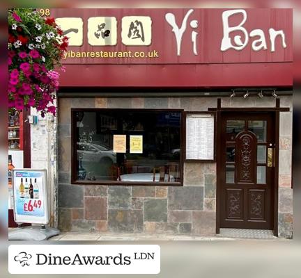 Photo - Yi Ban Chinese Restaurant