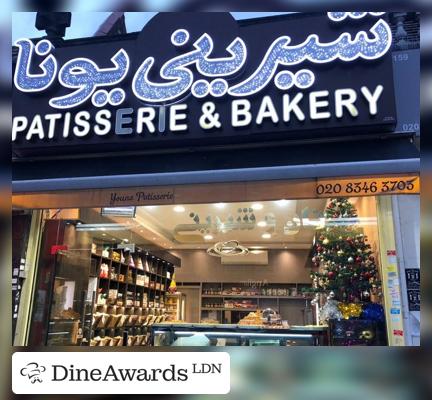 Youna Patisserie & Bakery