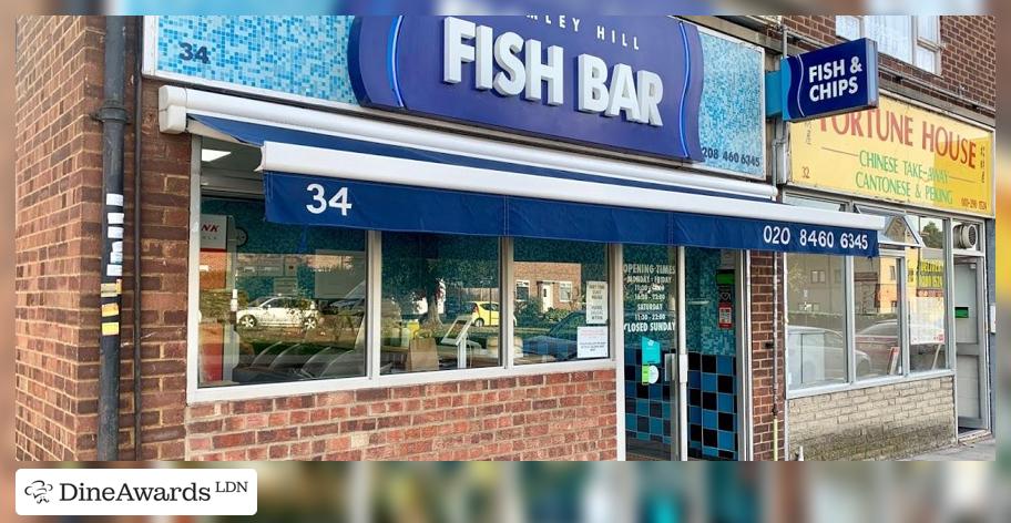 Photo - Bromley Hill Fish Bar