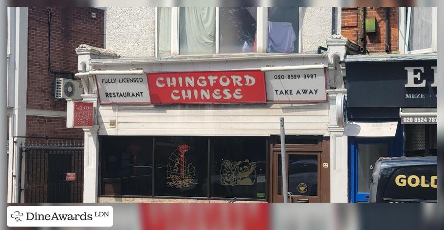 Exterior - Chingford Chinese Take Away