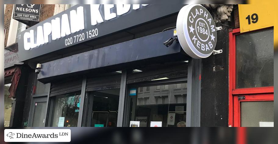 Photo - Clapham Kebab House