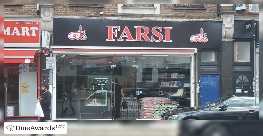 View - Farsi Restaurant Finchley