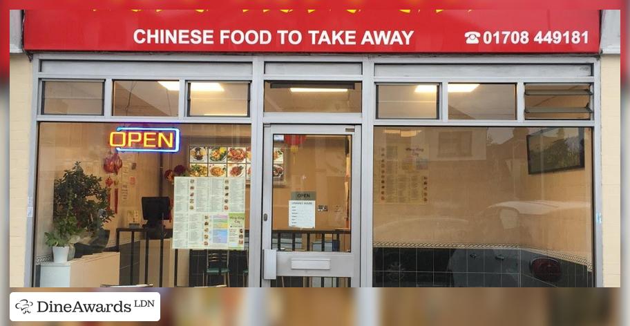 Food - Hong Kong City Hornchurch