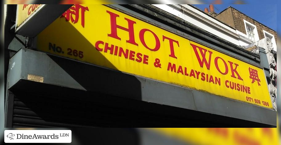 Picture - Hot Wok.