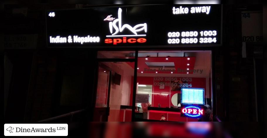 View - Isha Spice