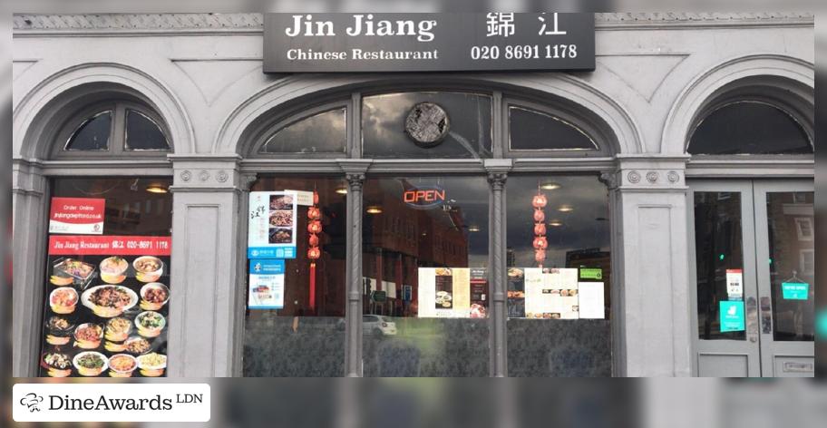 Image - JinJiang Chinese Restaurant锦江