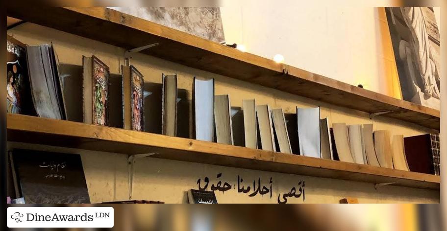 Design - Levant book Cafe