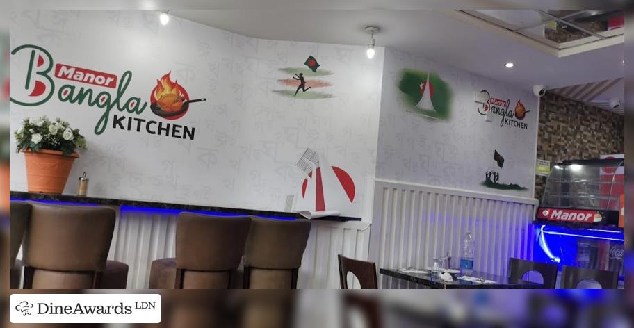 Design - Manor Bangla Kitchen & Grill