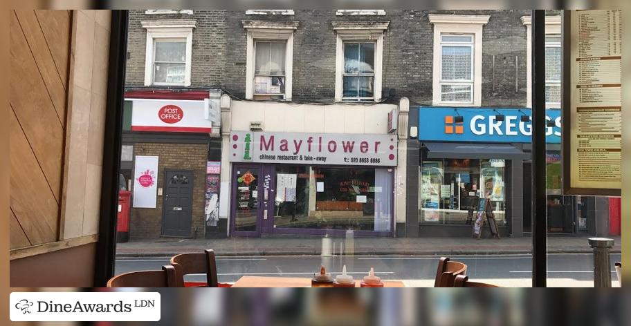 Interior - Mayflower Chinese Restaurant