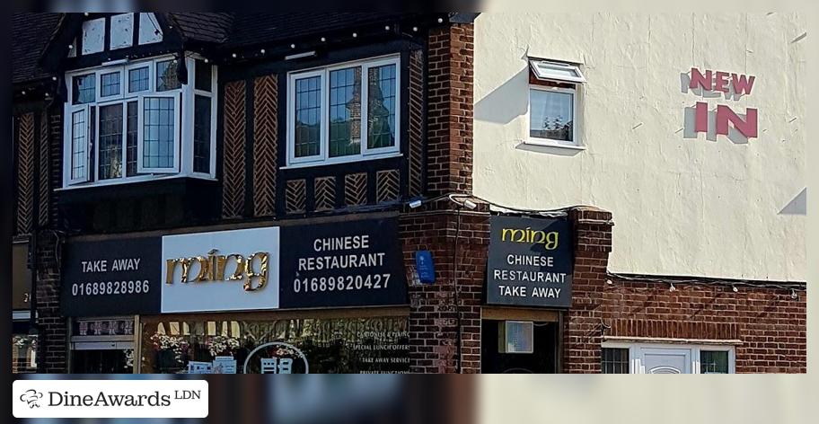 Facade - Ming Chinese Restaurant