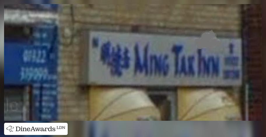 Exterior - Ming Tak Inn Chinese Takeaway