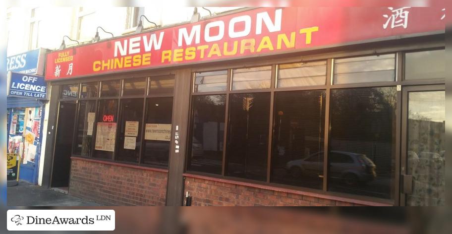 Picture - New Moon Chinese Restaurant