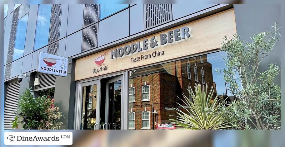 Design - Noodle & Beer