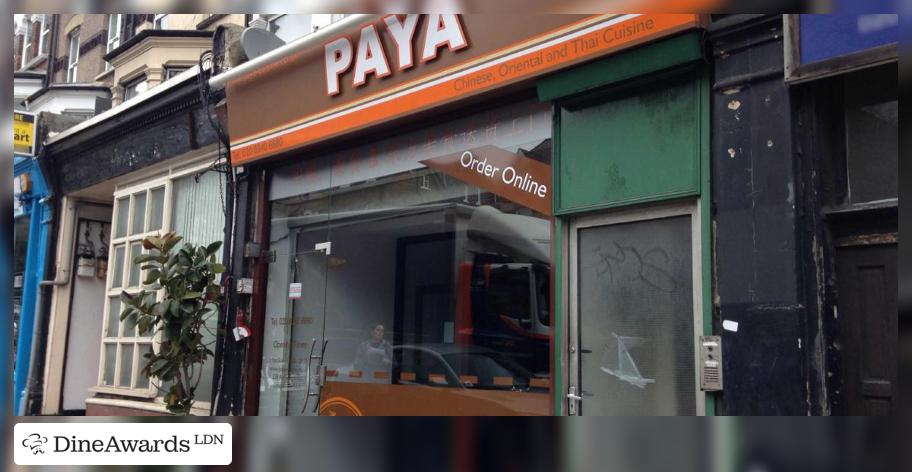 Facade - PAYA Cuisine (Highgate)