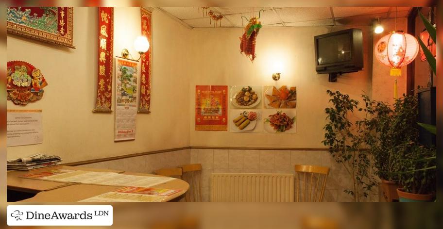 Interior - Peking Chef