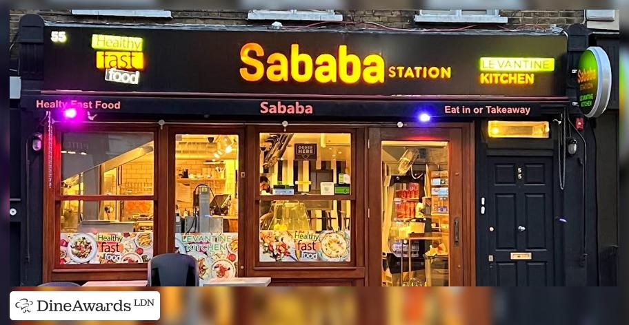 Interior - Sababa Station