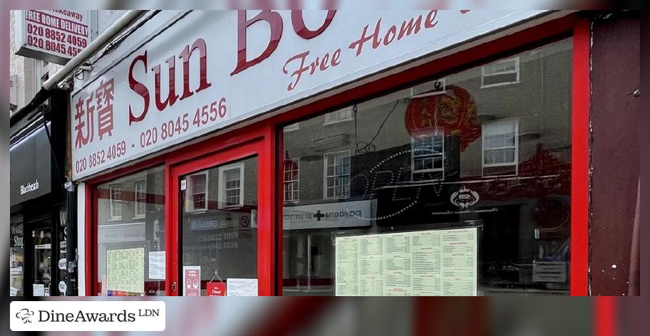 Food - Sun Bo Chinese Takeaway