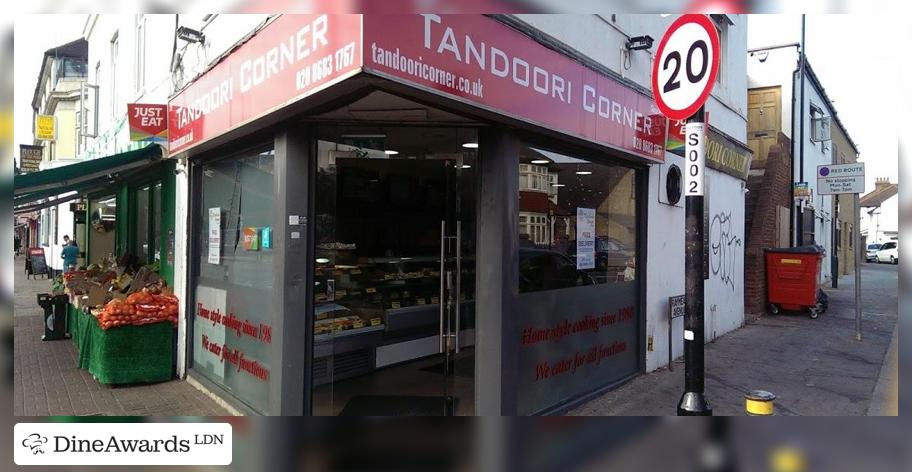 Photo - Tandoori Corner