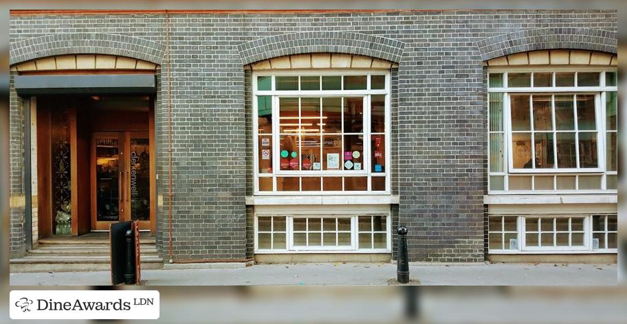 Exterior - The Clerkenwell Kitchen