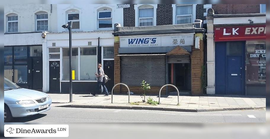 Interior - Wing's Chinese Takeaway